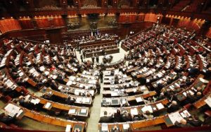 Ispettorato P.S. Camera dei Deputati