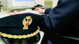 polizia-amministrativa