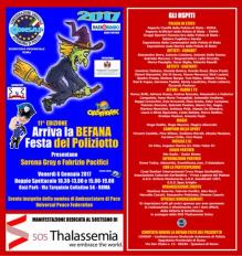 Arriva la Befana, Festa del Poliziotto CONSAP, Serena Gray e Fabrizio Pacifici sul palco dell'Oasi Park per festeggiare l'11^ edizione della kermesse a tema più vista nella capitale, sostegno per SOS Thalassemia Onlus