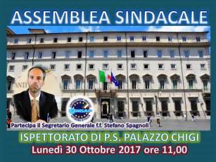 Assemblea Sindacale CONSAP all'Ispettorato di Pubblica Sicurezza Palazzo Chigi per lunedì 30 ottobre 2017
