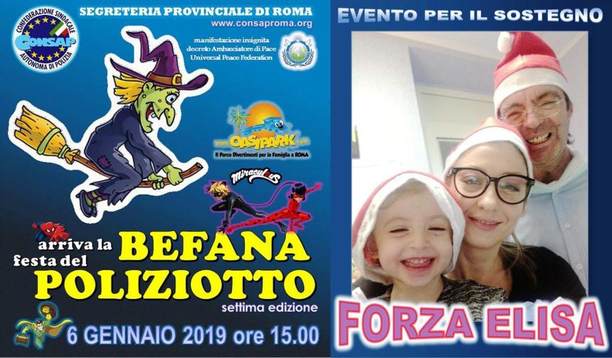 La piccola Elisa ricoverata al Bambin Gesù in foto con la sua famiglia