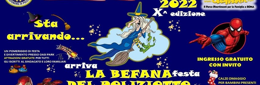 La Befana del Poliziotto 2022 - X^ edizione - CONSAP Confederazione Sindacale Autonoma di Polizia - ROMA