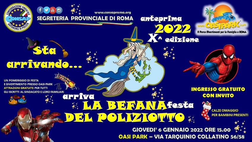 La Befana del Poliziotto 2022 - X^ edizione - CONSAP Confederazione Sindacale Autonoma di Polizia - ROMA