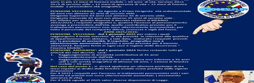 PENSIONI POLIZIA DI STATO