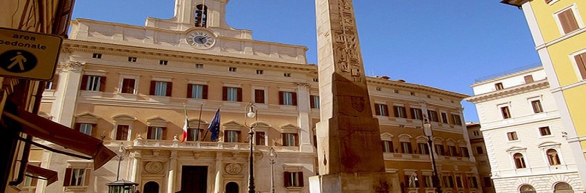 Camera dei Deputati- Ispettorato di Polizia